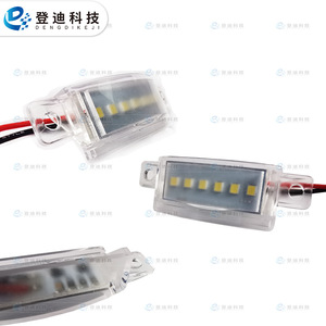 Luz LED para matrícula, distancia entre orificios de 205 mm, para Volvo 745 765 945 965, carcasa transparente, luz blanca, tipo empotrado - Product Image 4