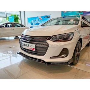 Accessoires de voiture Chevrolet Cavalier 2020, lèvre de pare-chocs avant style sport, aspect carbone, protection - Product Image 5