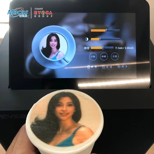 Máquina de Latte Art Automática Profesional Comercial Macas Eb-pro, Tecnología de Inyección de Tinta, Acero Inoxidable, Capacidad Personalizable, Comestible - Product Image 5