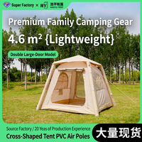 Tente pneumatique portable pliable à double couche, abri de camping imperméable, 4,6 m², sans installation, tente de nuit en plein air