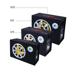 Subwoofer de voiture Musicfire 6, 8 et 10 pouces avec amplificateur et tweeter pour système audio automobile - Product Image 1