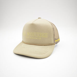 Gorra Trucker Unisex Personalizada Ajustable con Malla Sublimada y Diseño Serigrafiado para Todas las Temporadas - Product Image 1