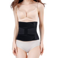 Ceinture abdominale pour femmes Ceinture de maternité post-partum Ceinture amincissante Ceinture de maintien de la taille