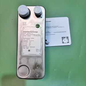 Dan&foss B4-018-20-1.0-H 021B8138 Échangeur de chaleur à plaques en acier inoxydable pour transfert de chaleur industriel - Product Image 1