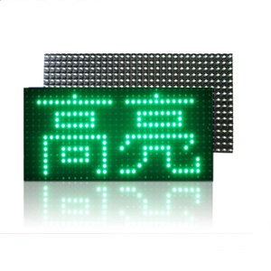 Ngoài Trời Single Green P10 LED <span class=keywords><strong>Display</strong></span> Module HUB 12 Với 320*160Mm - Product Image 1