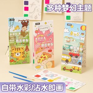 Carnet de coloriage à l'aquarelle pour enfants de 3 à 6 ans avec personnages d'anime, jouets de dessin pour enfants - Product Image 4