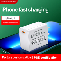 Adaptador de Corriente USB-C PD de 20W Shenzhen Lvxiangyuan, Enchufe JP, Certificación PSE, Carga Rápida, Protección OVP para iPhone 12-17