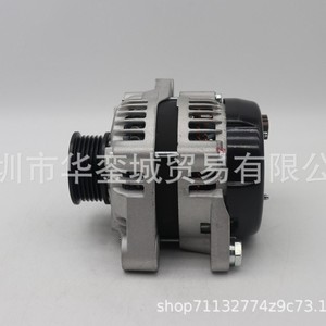 Alternador para Toyota Vios 3SZ 2006-2008 27060-0J070, Pieza de Repuesto para Generador Automotriz - Product Image 3