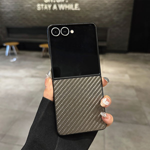 Sợi Carbon Mô Hình Thiết Kế Sang Trọng Chống Sốc Có Thể Gập Lại Tùy Chỉnh Điện Thoại Trường Hợp Đối Với Cho Z Lật 7 W23/W24/W25/W26 - Product Image 4