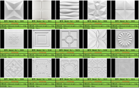 Plaque de plafond suspendu en PVC, texture 3D, panneau de lambris, à coller ou à fixer sur un système de grille en T, pour plafond de maison, modification de mur