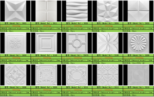 Plaque de plafond <span class=keywords><strong>suspendu</strong></span> en PVC, texture 3D, panneau de lambris, à coller ou à fixer sur un système de grille en T, pour plafond de maison, modification de mur - Product Image 6