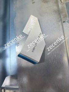 1 cable plano 5185-1382 para fuente de alimentación HP/ KEYSIGHT Agilent N6702A - Product Image 2