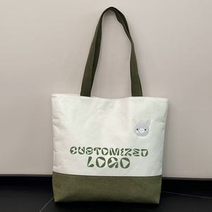 Gahumi 2025 logotipo impreso personalizado más de moda pequeño Tyvek Tote bolsas de compras bien diseñado lienzo Tyvek Tamaño del bolso - Product Image 4