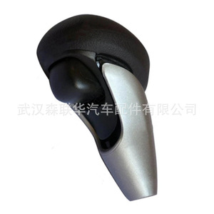 Honda Car Gear <b>Knob</b> 54130-SNA-A81 Automatic <b>Shift</b> Lever Replacement Part - Product Image 1