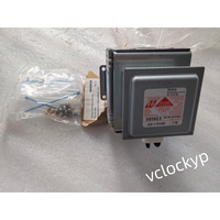 1 pièce neuve Heraeus 585923 2M130, livraison rapide via Fedex/DHL