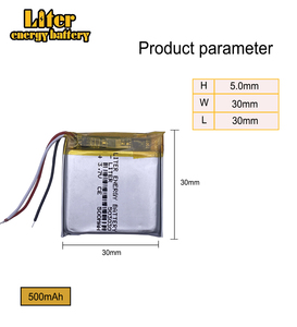 Công suất cao di động 503030 pin lithium polymer với 3.7 V 500mAh với ba dòng - Product Image 3