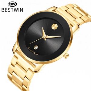 นาฬิกาควอตซ์แฟชั่นมินิมอลลิสต์ นาฬิกาผู้ชายบางเฉียบ - Product Image 6