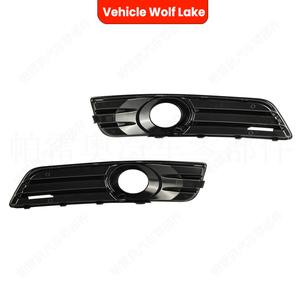 กรอบไฟตัดหมอก Audi A3 ปี 2009-2013 วัสดุ ABS สำหรับกันชนหน้า ซ้าย-ขวา - Product Image 5