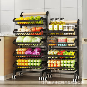 Étagère de rangement multi-niveaux Najia Kitchen avec roulettes, organisateur de fruits et légumes détachable, type rectangulaire sur pied - Product Image 1