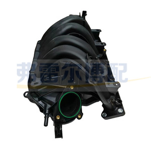 Colector de Admisión Peugeot Citroen 2.0 0361S3, Pieza de Repuesto Nueva para 308 408 508 3008 C4 C5 - Product Image 3