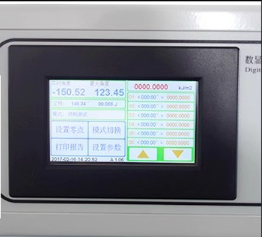 Kragarmprüfgerät für Schlagfestigkeit Materialprüfmaschine für Schlagfestigkeit Laborausrüstung - Product Image 2