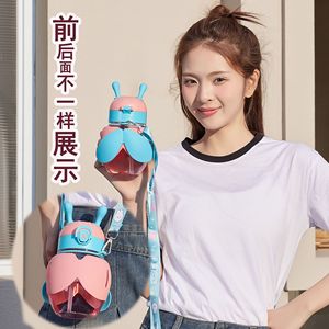 Yafchi Little Bee Straw Water Bottle 600ml Bpa Free Portable Travel Gift For Kids With Shoulder Strap Cartoon Design - Product Image 2