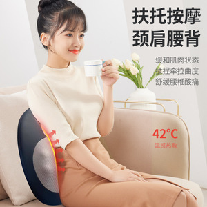 Oreiller de massage multifonctionnel électrique avec fonction de pétrissage et de thérapie thermique pour le dos, le cou, la taille, les hanches et les jambes, rechargeable avec batterie au lithium et prise secteur - Product Image 3