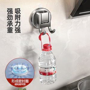 Support de rangement multifonctionnel à ventouse pour cuisine, sans perçage, forte capacité de charge, pour cuillères et spatules - Product Image 1