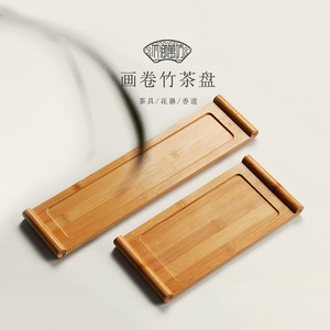 Bandeja de Té en Forma de Pergamino de Bambú, Mini Bandeja Rectangular de Madera Maciza para Servir Té, Estilo Simple, Juego de Té Japonés - Product Image 2