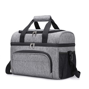 Sac isotherme personnalisé pas cher, petit format, pour préparation de repas bébé - Product Image 2