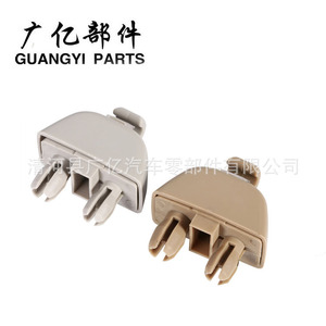 Guangyi Parts 5GG886373 Rear Seat <b>Clips</b> For Golf Lingdu Replacement Repair Auto Fastener - Product Image 2