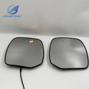 Các gương chiếu hậu cho xe ô tô với bsm cảm biến và Phụ tùng xe hơi là thích hợp cho Nissan Y62 mô hình từ 2010 đến 2023 - Product Image 1