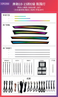 Kit de Luces Ambientales LED de 10 Colores para Mercedes-Benz Clase E W212 2010-2015, Rejilla de Ventilación de Turbina, Panel de Instrumentos Galaxy