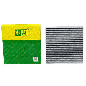 Filtro de habitáculo de carbón activado 80293SB7W03 CU1835 de alta calidad, para HONDA Legend, Jazz, <span class=keywords><strong>Iveco</strong></span>, Trakker, SUZUKI, de alta calidad, de la marca del año 2000, para Honda Legend, de la marca Jagger, 2012, 2017 - Product Image 3