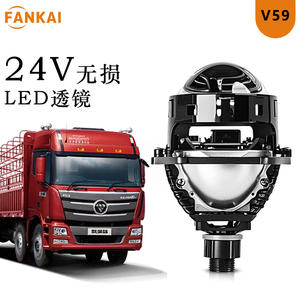 Phare LED V59 haute puissance 3 pouces 24V H4 H7 Bi-Xénon avec lentille intégrée, faisceau haut/bas, pour camion/voiture, 55W, certifié DOT, neuf, sans perte - Product Image 4