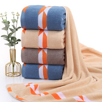 Face Towel Brocade Striped Soft Skin Friendly Absorbent Adult Home Daily Thickened Cotton Bath Printed Quality Christmas 400gsm