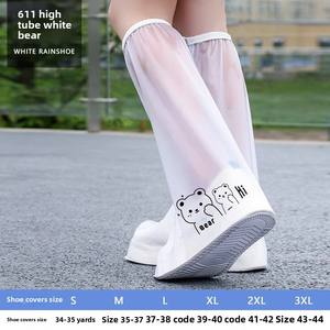 ملابس خارجية رجالية ونسائية مقاومة للماء ومقاومة للانزلاق سميكة خارجية عالية الأنبوب محمولة - Product Image 6