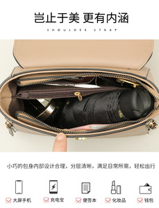 Wholesale New Pu Leather Women's <b>Tote</b> Hand Bags and Purse Shoulder Bag Ladies Handbags for Women - Product Image 2