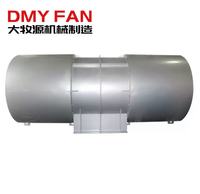 Ventilateur axial à haut débit d'air pour tunnel minier, évacuation des fumées, dépoussiérage minier, usine chimique, papeterie, ventilation de parking, ventilateur à jet