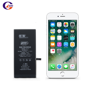 แบตเตอรี่สำรองสำหรับโทรศัพท์มือถือ7plus, แบตเตอรี่มาตรฐาน <span class=keywords><strong>GB</strong></span>/t18287 2000 - Product Image 1