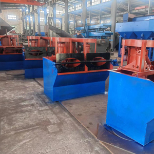 पर्यावरण संरक्षण के लिए कम शोर के साथ फ्लोटेशन मशीन - Product Image 6