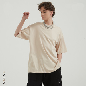 T-shirt décontracté surdimensionné en coton 240 GSM à col rond et manches courtes, respirant et écologique, avec logo imprimé, couleur unie, pour homme - Product Image 3