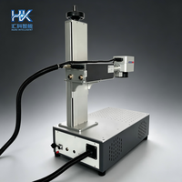 Huike - Vente flash - Marqueur laser UV industriel miniature 3W 5W 10W - Graveur laser ultraviolet pour plastique, cristal, pièces électroniques