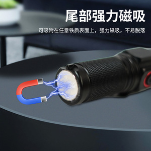 ไฟฉาย LED ขนาดเล็กกำลังสูงพร้อมคลิปหนีบปากกา อลูมิเนียมอัลลอยด์ ชาร์จ USB ได้ พร้อมแม่เหล็กดูดติด ใช้กลางแจ้ง - Product Image 5
