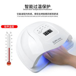 Séchoir à ongles UV LED Sunveld 120W à une main, vente directe usine, pour salon de manucure - Product Image 4