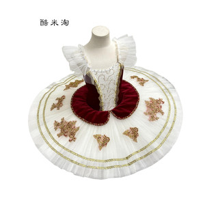 <span class=keywords><strong>Jupe</strong></span> <span class=keywords><strong>tutu</strong></span> de ballet simple en soie Esmeralda bordeaux pour femmes adultes, costume de performance de ballet brodé - Product Image 3