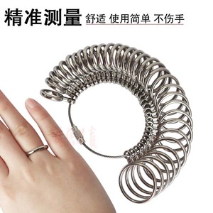 Ring Sizer Set Stainless Steel Tapered Rod Ring <b>Gauge</b> <b>Measuring</b> <b>Tool</b> For Ring Making Jewelry Craft Equipment Size Checker - Product Image 3