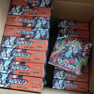 Carte Pokémon Originali Edizione Giapponese PTCG M2 <span class=keywords><strong>Inferno</strong></span> X Mega Charizard <span class=keywords><strong>Hell</strong></span> Flame Evolution Confezione Supplementare Scatola Completa - Product Image 5