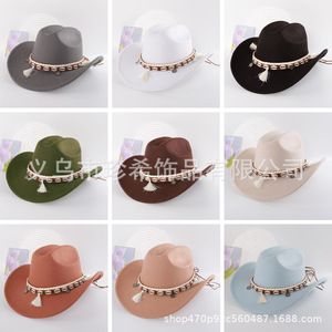 หมวกคาวบอยพร้อมพู่เปลือกหอยและชิ้นส่วนโลหะ โพลีเอสเตอร์ ป้องกันแสงแดด กันลม แฟชั่นฤดูใบไม้ผลิ 2025 - Product Image 1