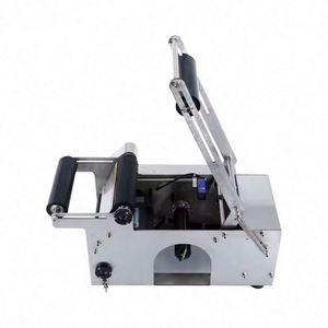 Semi <strong>Automatic</strong> Glass Vial Jar Tin <strong>Can</strong> <strong>Round</strong> Tube Pencil Lip Balm Plastic Water <strong>Bottle</strong> <strong>Labeler</strong> Labeling Machine Label Applicator - Product Image 2